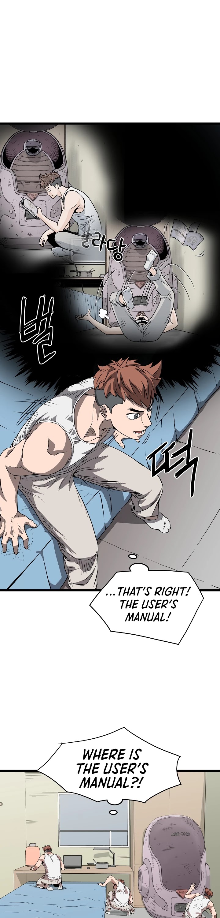 Murim Login Chapter 37 image 35
